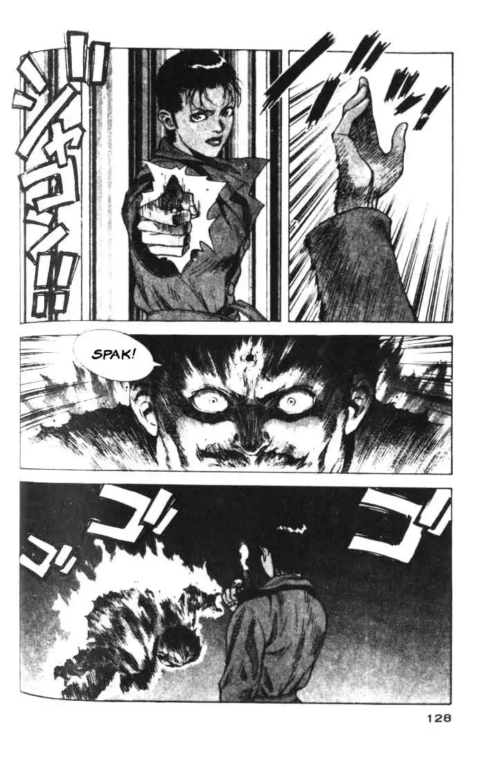 White Dragon Chapter 16 28